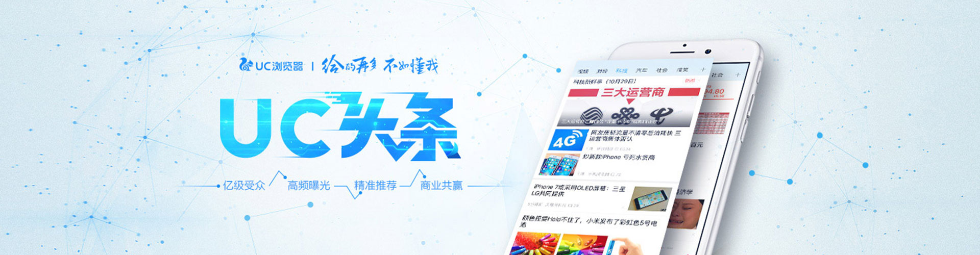 古丈sem外包
